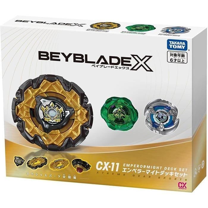 Serata Bayblade